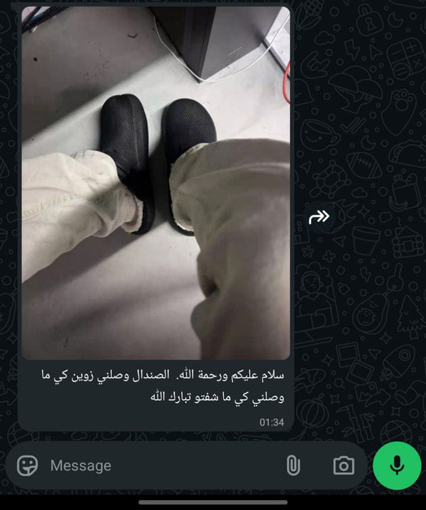 Ce Que Disent Nos Clients