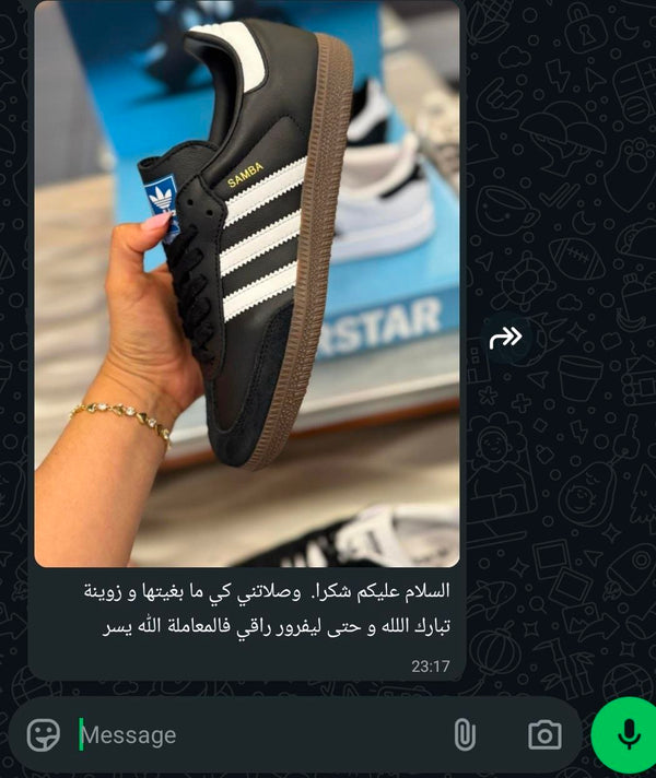 Ce Que Disent Nos Clients